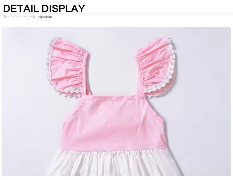 10161188514_816953064