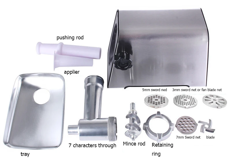 meat grinder 7