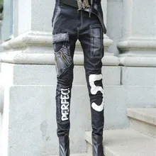 Весенние дырки джинсы женские в полный рост хип-хоп шаровары