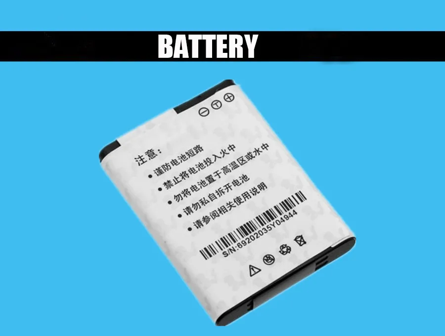 batt02
