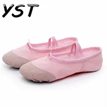 Детские парусиновые мягкие балетки на плоской подошве; Профессиональные балетки; Танцевальная обувь для взрослых девочек; женские тапочки в соответствии с сантиметром