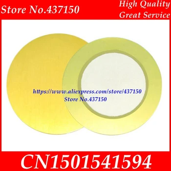 

diameter 35mm Piezo Ceramic Element