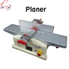 220V 1280W 1PC Household desktop woodworking planer machine multi-functional DIY electric planer wood planing machine 1