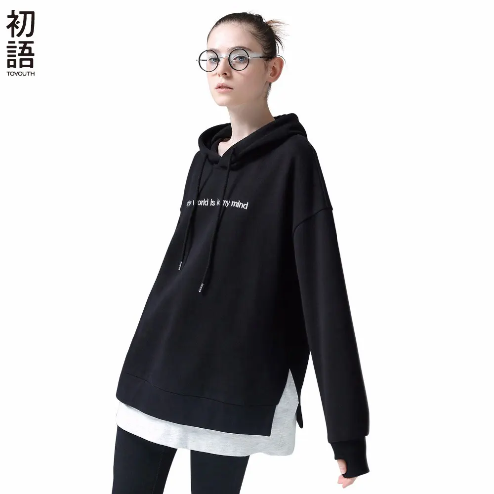 Toyouth Для женщин уличная Harajuku Топ Лоскутная теплая зима толстовка с вышивкой