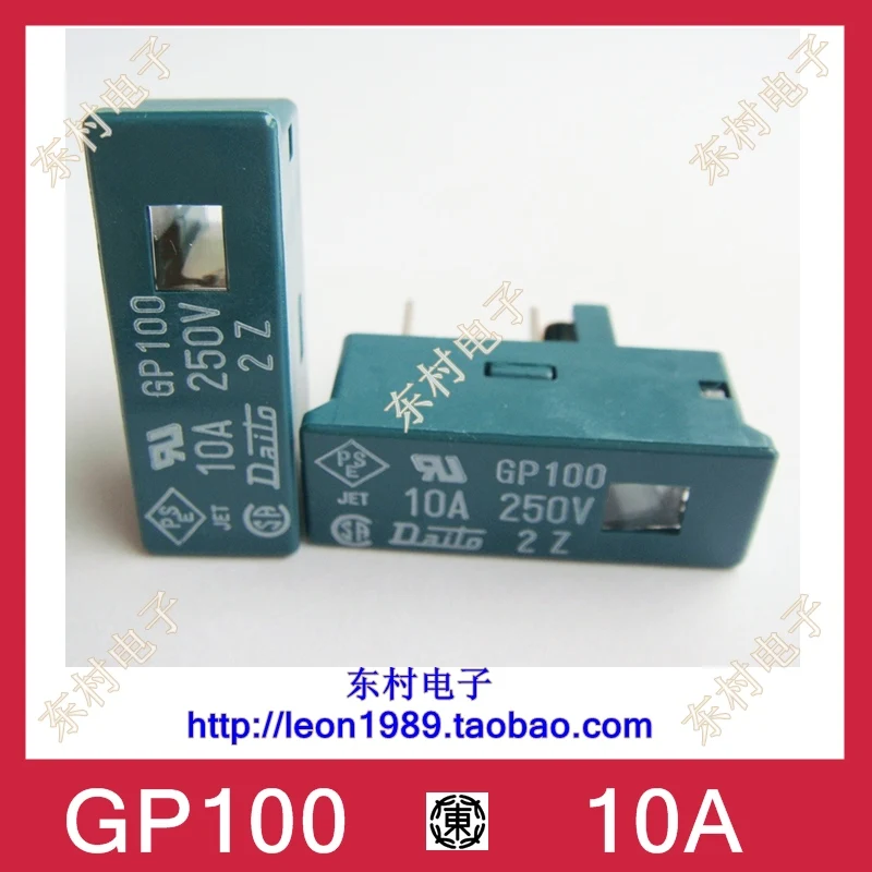 [SA] Новый японский предохранитель FANUC-GP100 10A 250В --- 10 шт./лот | Обустройство дома