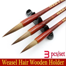 3 шт./набор Китайская каллиграфия кисть из меха ласки кисть для рисования деревянный держатель кисть для акварельной живописи акриловая ручка с красками