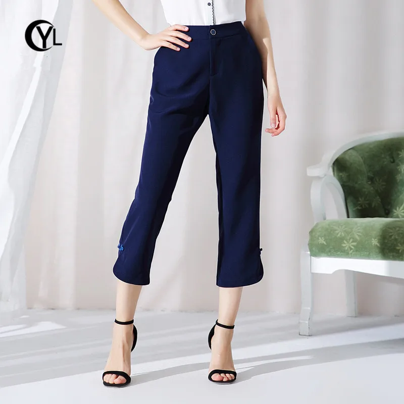 summer pants 2018