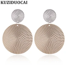 Kuziduocai, новые модные ювелирные изделия, не линяют, панк, большие круглые чешуйчатые серьги-гвоздики с рисунком для женщин, Brincos E-1316