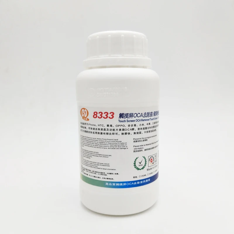 8333 250ml Mac repair liquid / touch screen OCA removing liquids / OCA strippers