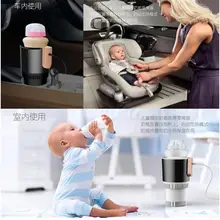 Автомобиль Кубок кулер теплее, Мини 12 V холодильник/охладитель/теплее, авто электрическая чаша напиток охлаждение, Отопление подогреватель рук кулер