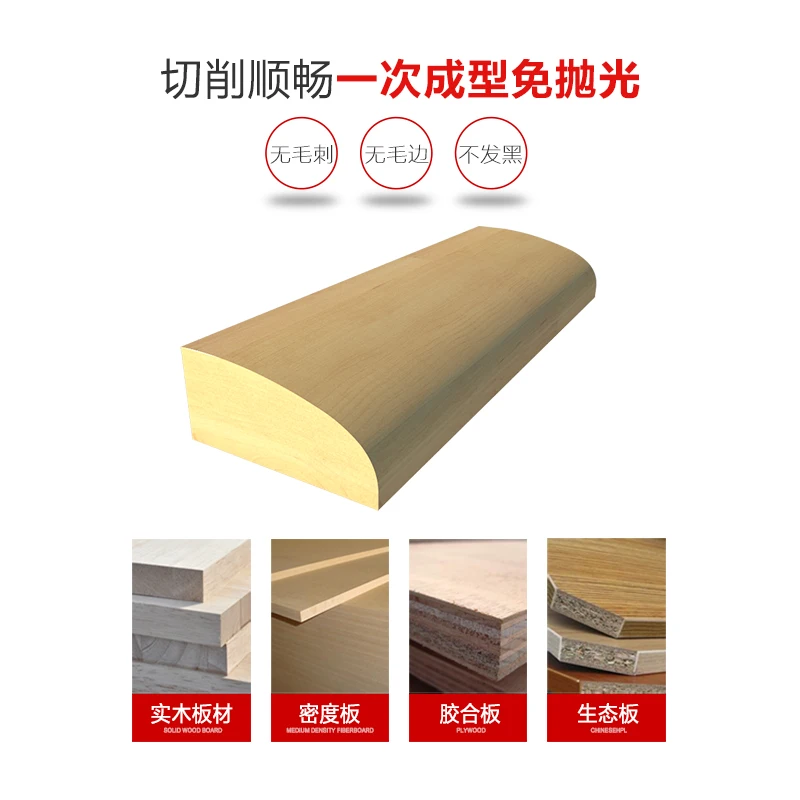 راوتر بت الجدول حافة بت 1/2*1 CNC نحت الخشب معالجة قاطع بنصل من الكربيد تنغستن بت Prrofessional الصف النجارة أدوات