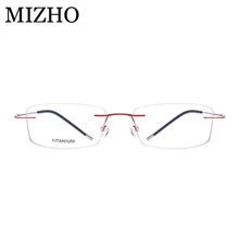 MIZHO брендовые сверхлегкие оптические очки, оправа для женщин, бизнес, бутик, прямоугольные очки, оправа B, титан, прочный