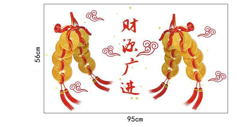 Счастливый Китайский год стены стикеры удачи золотой Медь Наклейки-монетки Декор окна s diy настенной комнаты Pegatinas W050