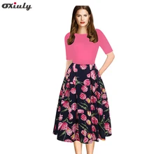 Oxiuly Women Vintage Dress 1950s Style Floral Print Party Dress Patchwork Elegant Female A Line Skater Dress christmas print skater party dress