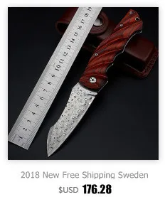 Новинка 2018 года Бесплатная доставка шведский порошок Дамаск охотничий нож самообороны Открытый Кемпинг высокой твердостью складные ножи
