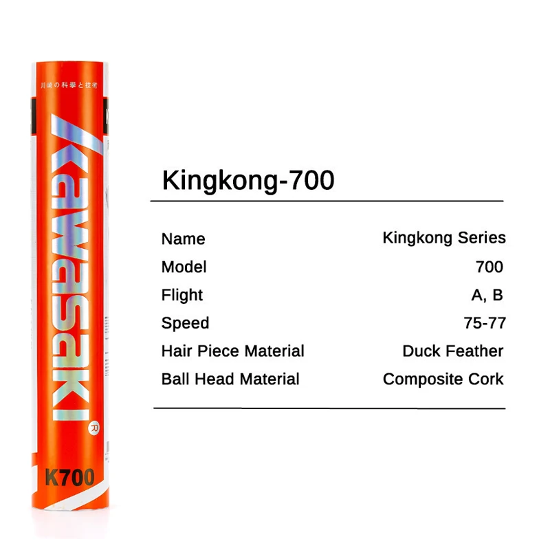 KAWASAKI marca Profesional pluma de pato de corcho cabeza bádminton bola velocidad 76 77 King Kong 700