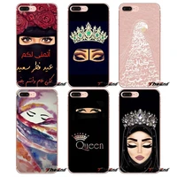 Hot Sale Wanita Oriental Dalam Hijab Wajah Kasus Untuk Samsung Galaxy J1 J2 J3 J5 J7 A3 A5 A7 2015 2016 2017 J530 J730 Fundas Coque