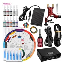 Ротационная тату-машинка, набор, ротационная татуировка, профессиональные принадлежности, Maquina Para Tatuar Rotativa Set Tatuaje, набор, ручка