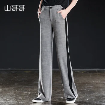 

Shangege Side Webbing Women Wide Leg Pants Flat High Waist Elasticity Loose Full Length Casual Trousers 2019 best
