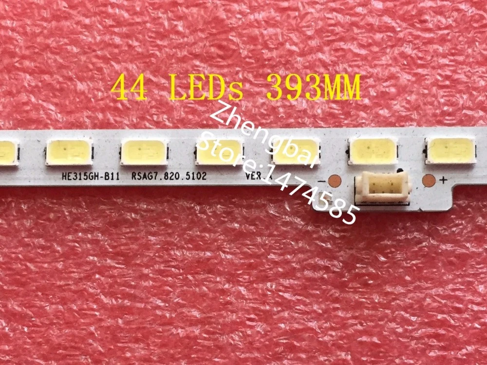 2 PCS LED32K160JD GT-1119424-A LED strip HE315GH-B11 RSAG7.820.5102 44 LEDs