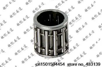 

Free shipping Hangkai 2 stroke 4 hp outboard motors boat motor roller