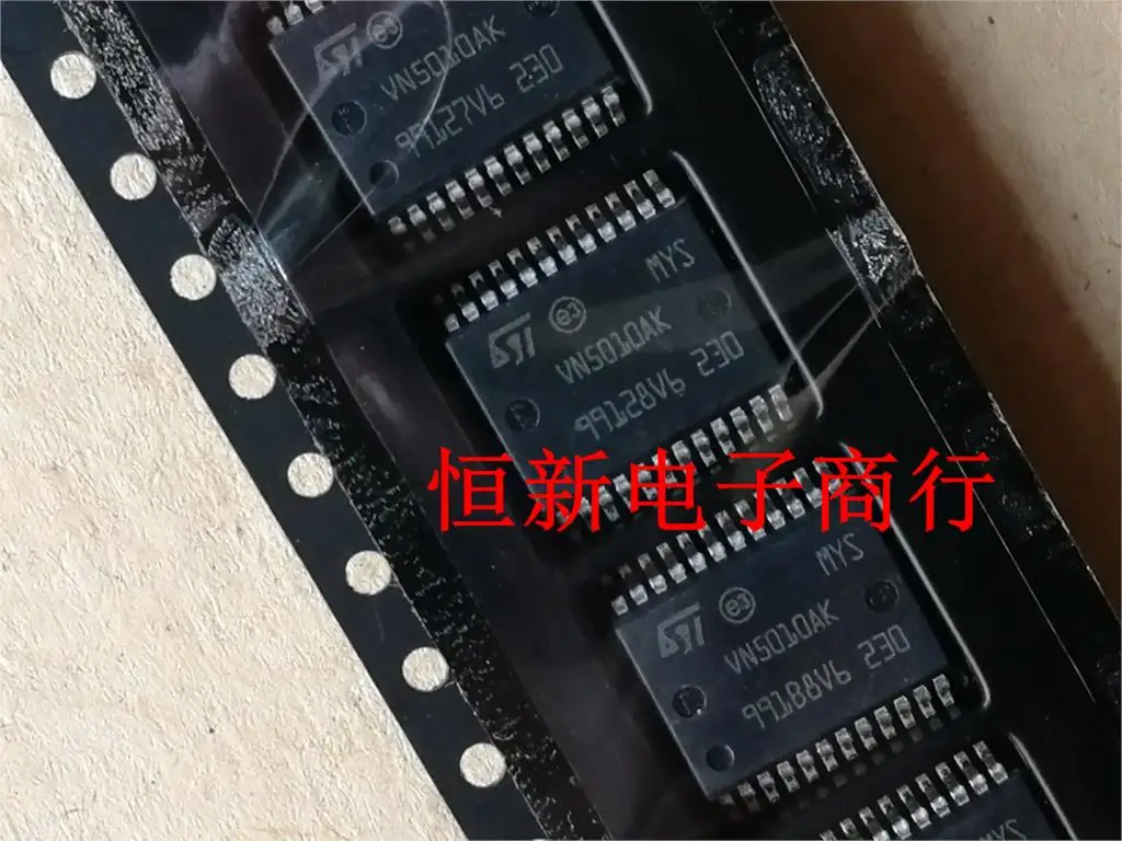 10 шт. VN5010AK VN5010 SSOP24 двигателя автомобиля тела бортовой компьютер силовой Драйвер IC чип