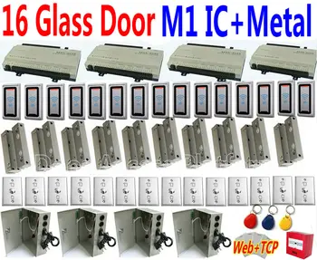

16 Glass DoorFrameless Drop Bolt Web IP+PC Software control Access Control Kit Internet with 16 pcs M1 IC Card Reader+UPS power