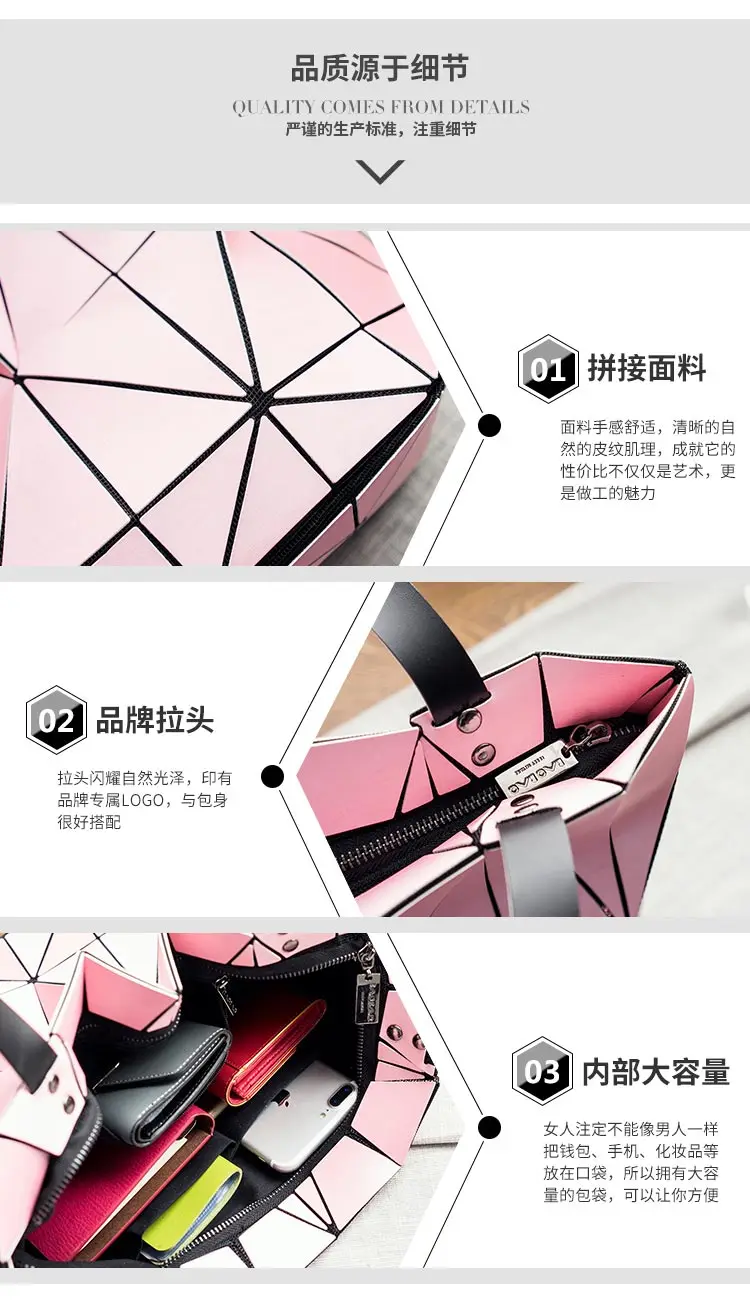 Lasen bag hot sale women BAO BAO Bag Lady Geometry Package Sequins Mirror Saser Plain Split Joint Mujer Mosaic Top Handle Tote Shoulder Bags (3)