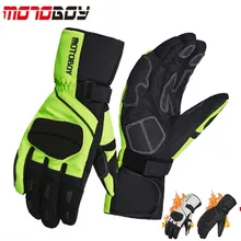 2017 New Racer Knight ROCK BIKER Motorcycle Gloves Motorbike Ride glove of leather carbon fiber black red green white