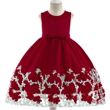 MQATZ New Summer Tutu Dress For Girls Mesh Floral Dresses Kids Clothes Wedding Events Flower Girl Dress Birthday Party Ball Gown MQATZ New Summer Tutu Dress For Girls Mesh Floral Dresses Kids Clothes Wedding Events Flower Girl Dress Birthday Party Ball Gown