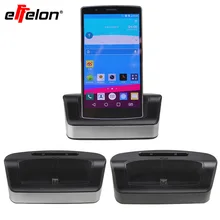 Free Shipping Dual Sync Phone Battery Charger Cradle Dock Station Stand + OTG Function USB Cable For LG G4