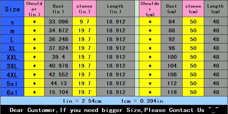 48CM COAT