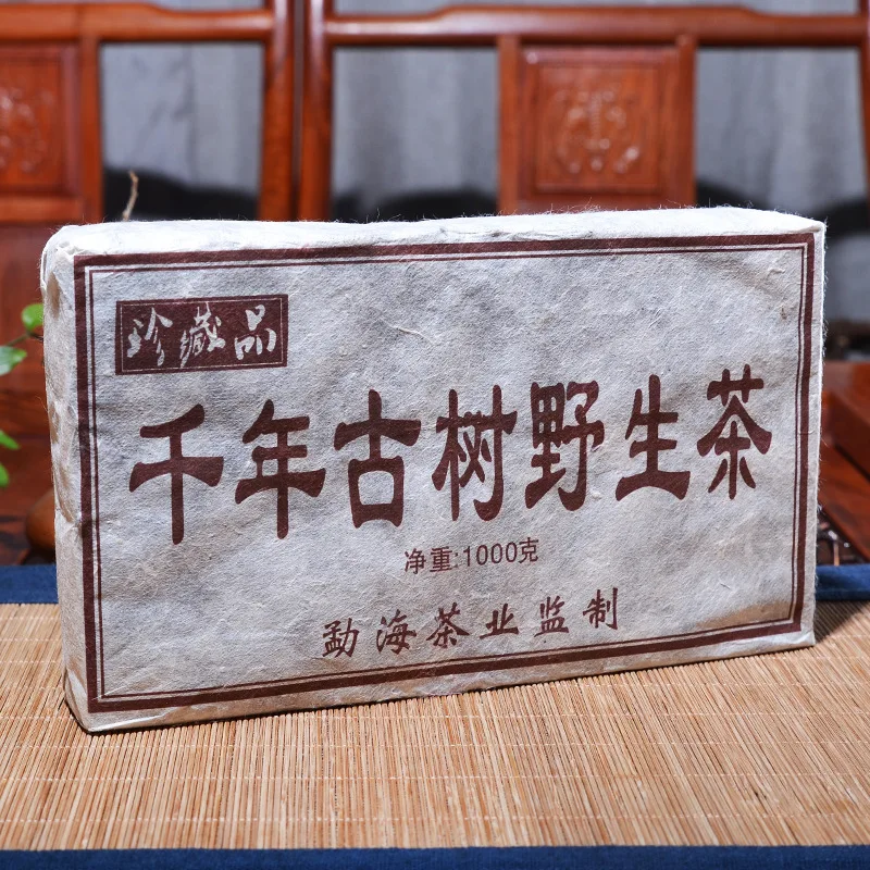 

More Than 20 Years Old Puer Tea 1Kg Oldest Chinese Yunnan Puerh Tea Down three high Clear Puerh fire Weight loss Tea Green Food