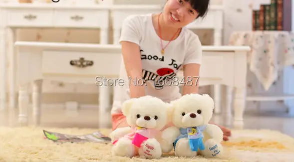 QQ20150204102144
