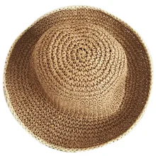 Летняя женская шляпа Солнцезащитная шляпа Lafite соломенная шляпа для пляжа Рыбацкая шляпа складной морской путешествия дизайн досуг шляпа