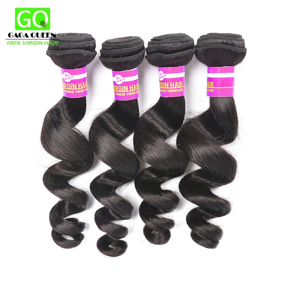Queen Hair Products Cheap Brazilian Loose Wave Virgin Hair 4 Bundles