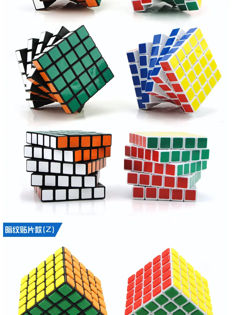 qiji cubo mágico qj cubo mágico profissional neo velocidade cubo brinquedos para crianças