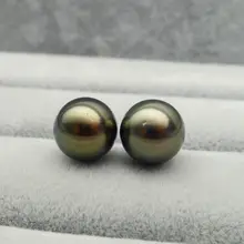 10,6 мм зеленый круглый Настоящее ЮЖНОГО МОРЯ Tahitian культивированный свободные перла неразбуренные пара