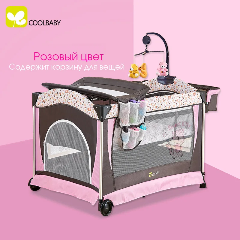 COOLBABY Кроватки Многофункциональный Складной Игра Кровать Портативный с Москитной Сеткой - Цвет: Pink