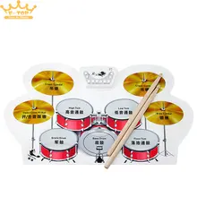 Silicone Electronic Up Drum Kit with Drumsticks Foot Pedal Musical