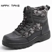 Мужская модная камуфляжная Рабочая обувь со стальным носком; сезон весна-осень; рабочие ботинки на высокой платформе; большие размеры