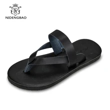 2017 Men’s flip flops PU leather Slippers Summer fashion beach sandals shoes for men pantufa Hot Sell Shoes Men Sandals