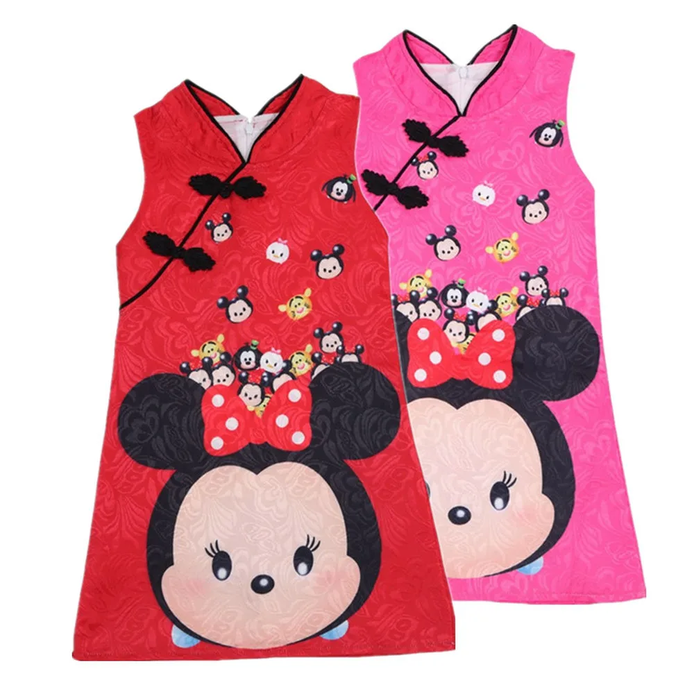 

Prom Dresses 2018 Fashion Summer Minnie Girls Dress Cheongsam Pattern Mouse Dresses Princess Party Wedding Dress Kids Clothes