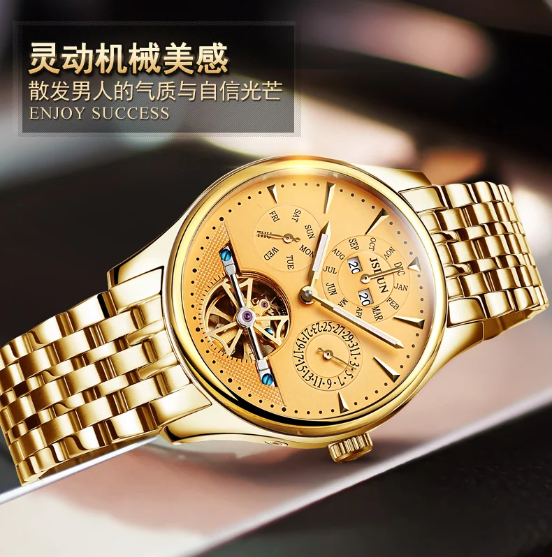 Cheap wristwatch brand