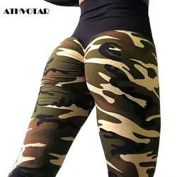 ATHVOTAR женские камуфляжные леггинсы для фитнеса леггинсы с высокой талией полосатые штаны большого размера Джеггинсы 4 цвета