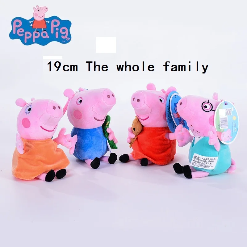 19 30cm hot sale 4PCS Lot Plush Toy Pink Peppa Pig Family stuffed Animal Pig 5