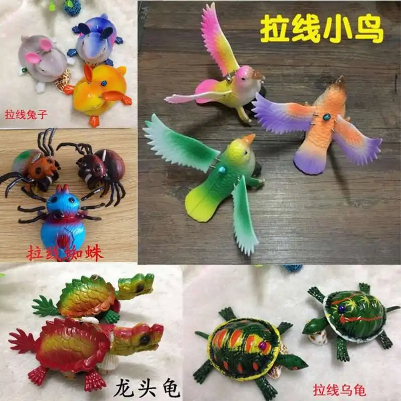 

Children Pull The Small Toy Turtle Line Rabbit Lobster Crab Beetle Mouse Unisex Sports Plastic