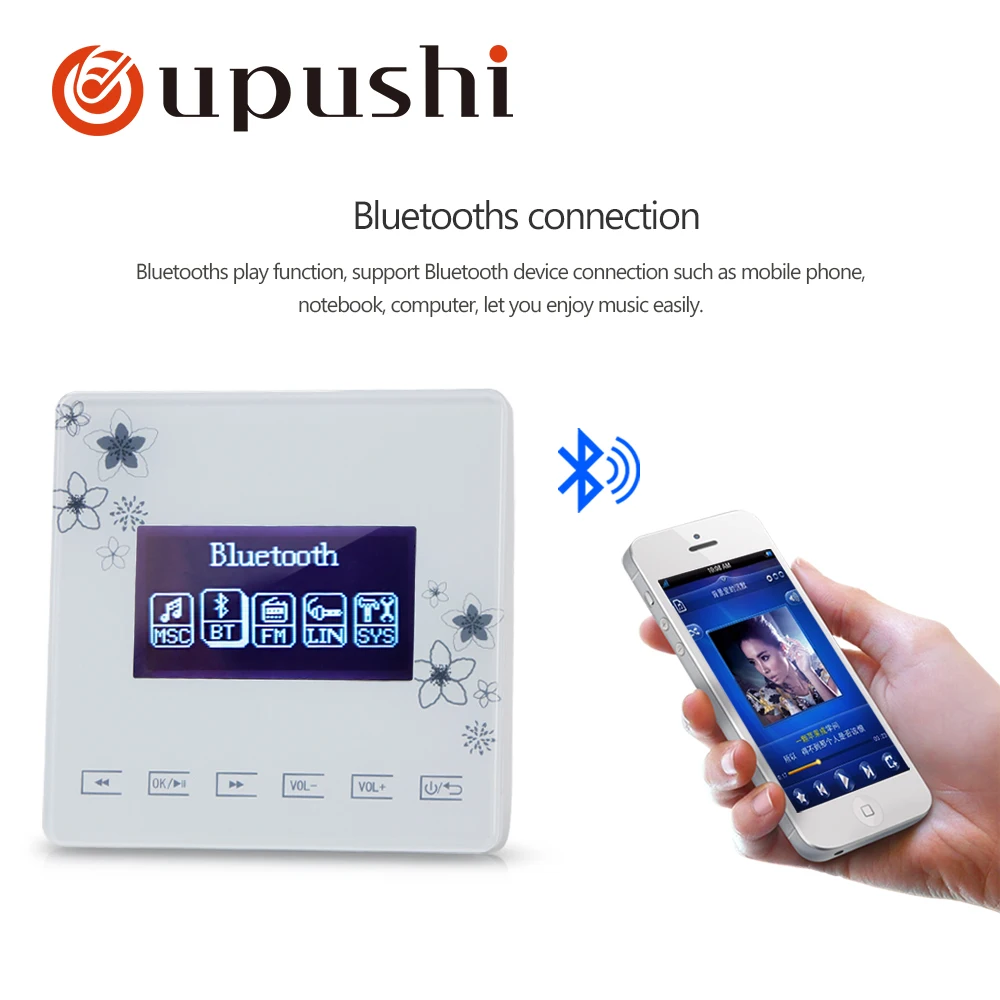 Система звукового сигнала Oupushi home усилитель для стены Интеллектуальный