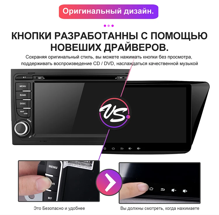 Isudar 2 Din Автомобильный мультимедийный плеер gps Android 9 DVD Automotivo для Audi/A4/S4 2002-2008 радио четырехъядерный ram 2 Гб rom 16 Гб DSP