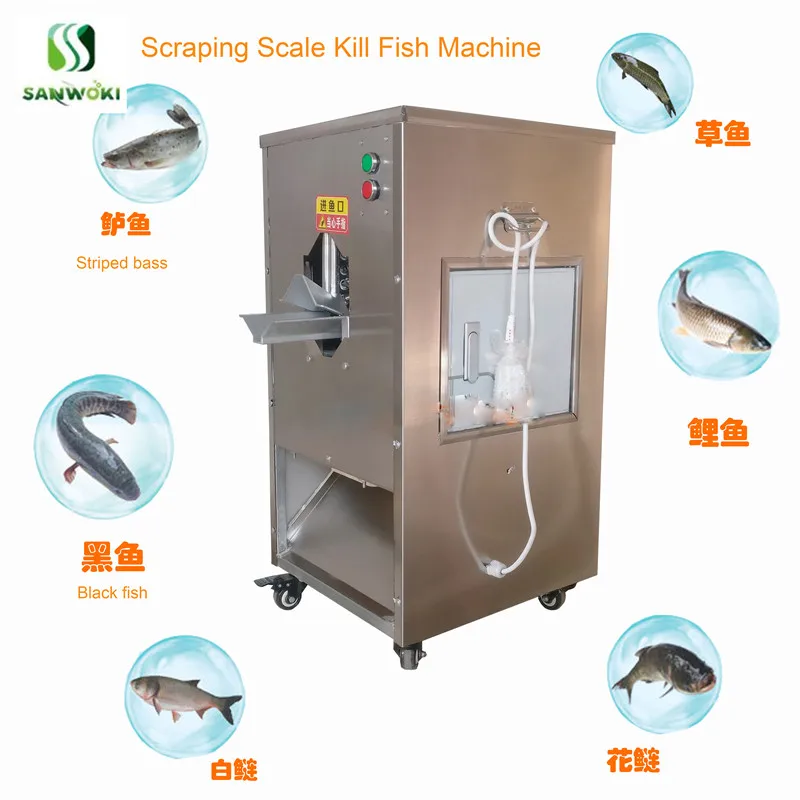 Commercial 220v Automatic Fish Processing Machine 1500w High Speed